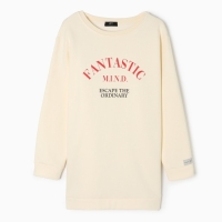 Свитшот удлиненный женский с начёсом MIST Cozy style, молочный, размер 56