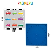 Развивающий набор &laquo;Делим на части&raquo;