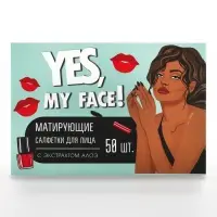 Матирующие салфетки для лица Yes, my face, 50 шт., Beauty Fox