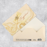 Набор микс конверты для денег &laquo;Поздравляю&raquo;, для прекрасных дам