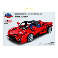 Конструктор Гонка &laquo;Ферро&raquo;, инерция, 501 деталь