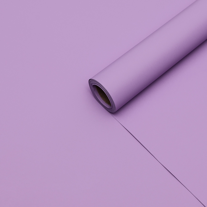 Плёнка матовая 0,5 x 10 м 65 мкм, пастельная серия, сиреневый