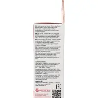 Лампа светодиодная Включай, Tablet, 7 Вт, GX53, 665 Лм, 6000K, IP20, свечение холодное белое, матово