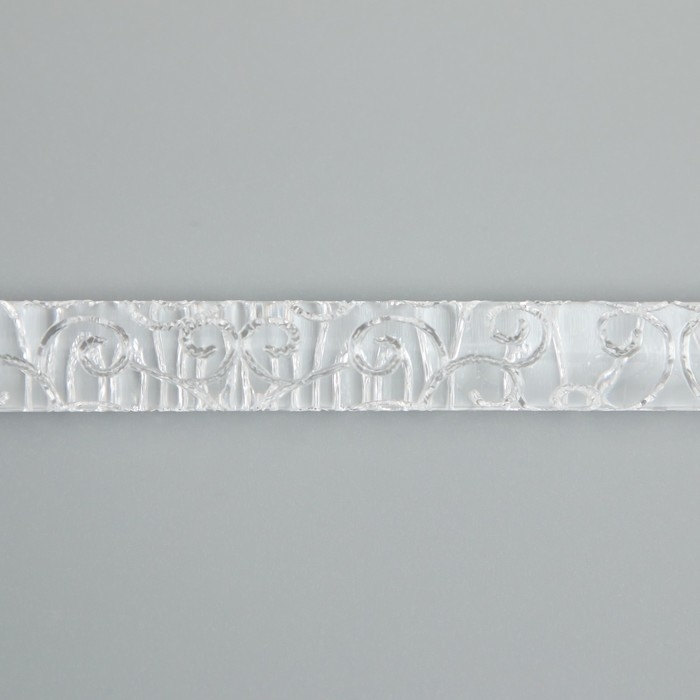 Скалка для творчества акрил "Завитки" 16х1 см