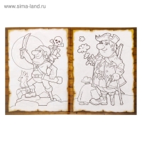 Раскраска &laquo;Пираты в поисках клада&raquo;, 12 стр.