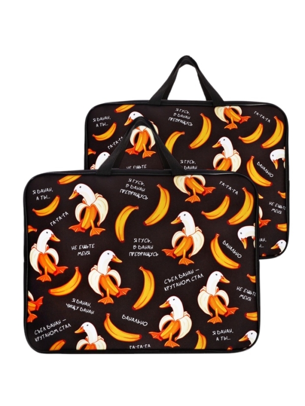 Папка с ручками текстильная А4, 360&times;245&times;70 мм, Calligrata TOP &laquo;Бананогусь&raquo;