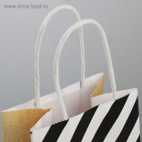 Пакет подарочный крафт, упаковка, &laquo;Gifts&raquo;, 12 х 21 х 9 см