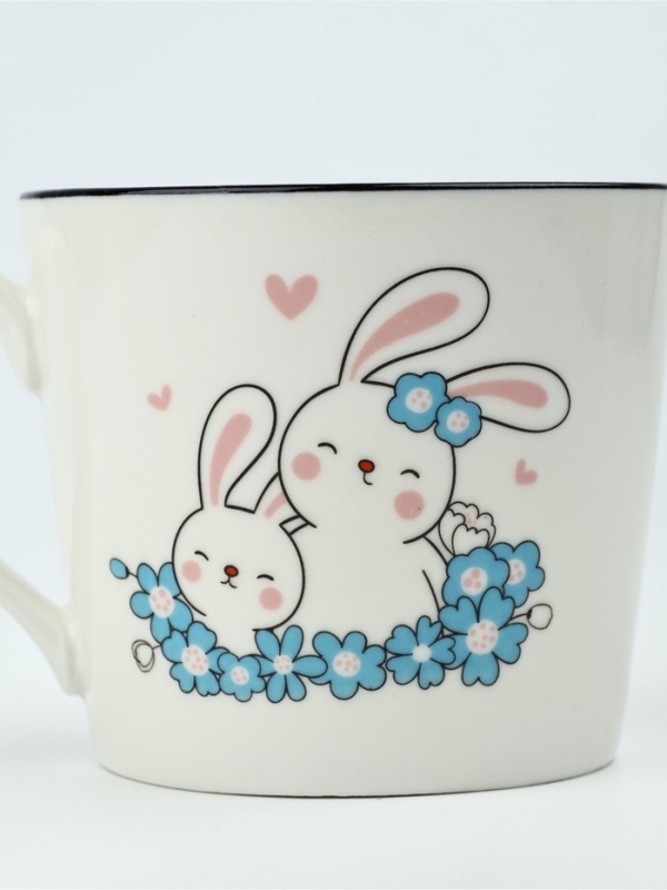 Кружка "Самая родная", 350 мл