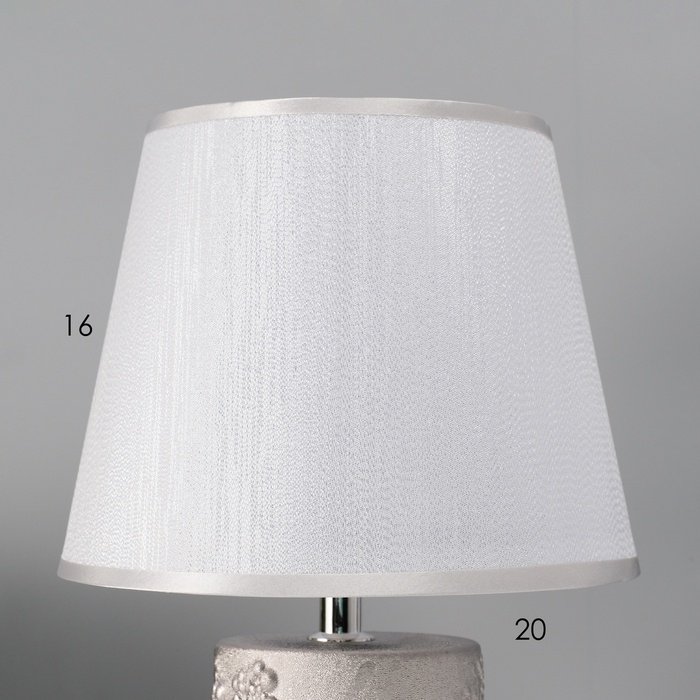 Настольная лампа с абажуром RISALUX &laquo;Фруктовый сад&raquo;, 1&times;40 Вт, Е27, серебро, 19.5&times;19.5&times;33 см