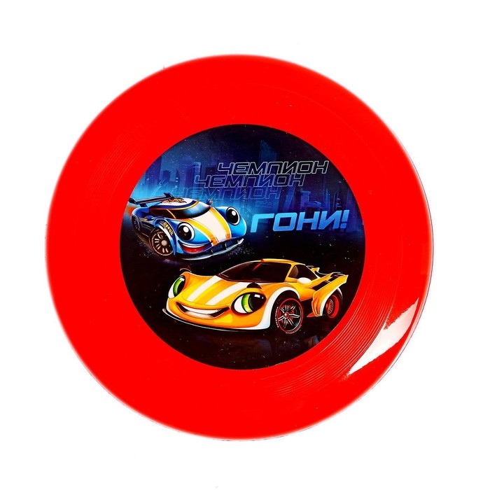 Фрисби, летающая тарелка «Чемпион», цвета МИКС Фрисби, летающая тарелка «Чемпион», цвета МИКС