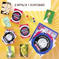 Настольная игра &laquo;Мемас играс&raquo;, 318 карт, 18+
