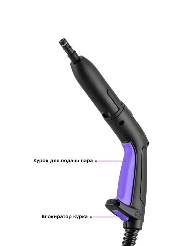 Пароочиститель для дома для уборки КТ-9104 - 2000 Вт