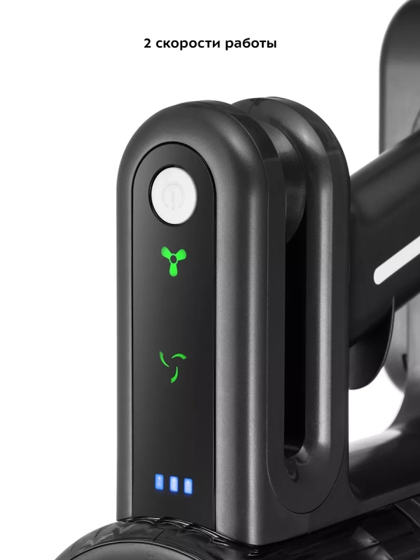 Пылесос вертикальный беспроводной КТ-5168 (2 в 1) 150 Вт