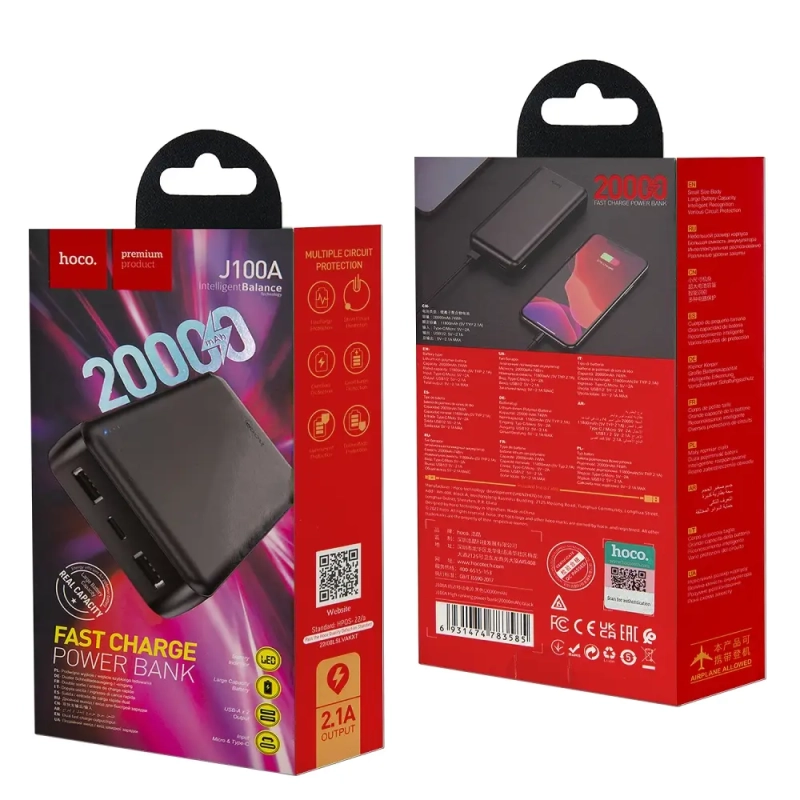 Внешний аккумулятор J100A 20000 mAh HOCO черный