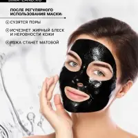 Маска с бамбуковым углем против морщин и черных точек, очищающая, 20 г