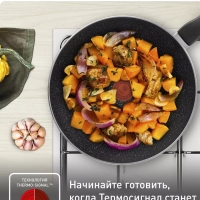 Cковорода Вок Rock 04235628, 28 см с антипригарным покрытием