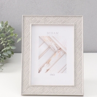 Фоторамка пластик "МИРАМ" 15х21 см, серый