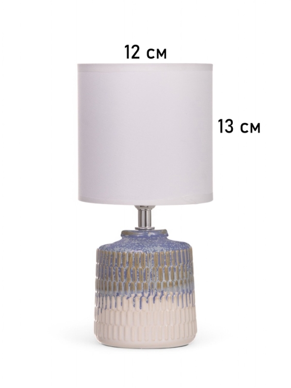 Лампа настольная "Ичиго" 1х40Вт Е14 синий/серый 13х13х25см