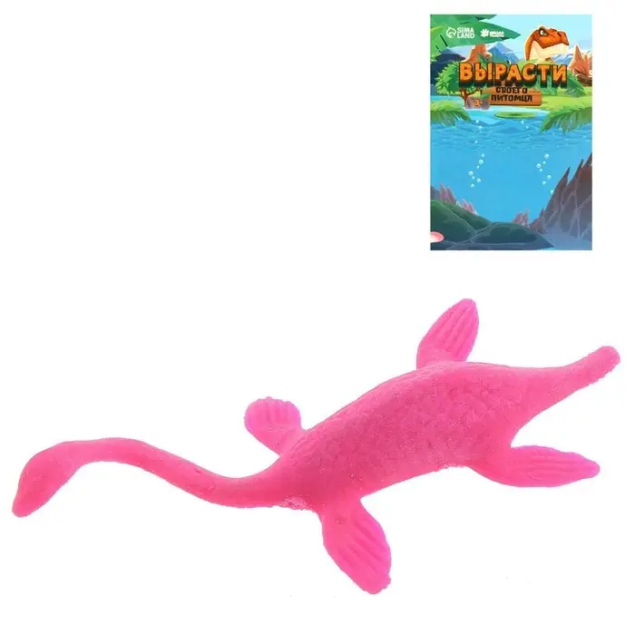 Растущие животные &laquo;Страна динозавров&raquo;, МИКС