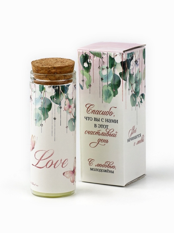Свеча в колбе "Love" 8 х 3 см