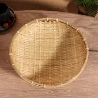 Чаша плетеная, 30 см, бамбук