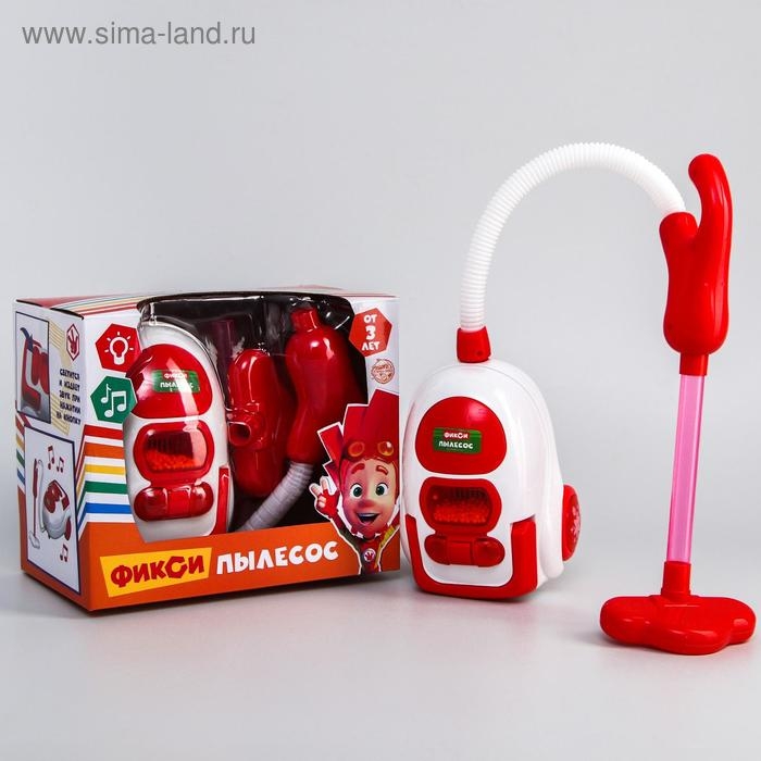 Пылесос, игровой набор &laquo;Фиксики&raquo;, световые и звуковые эффекты