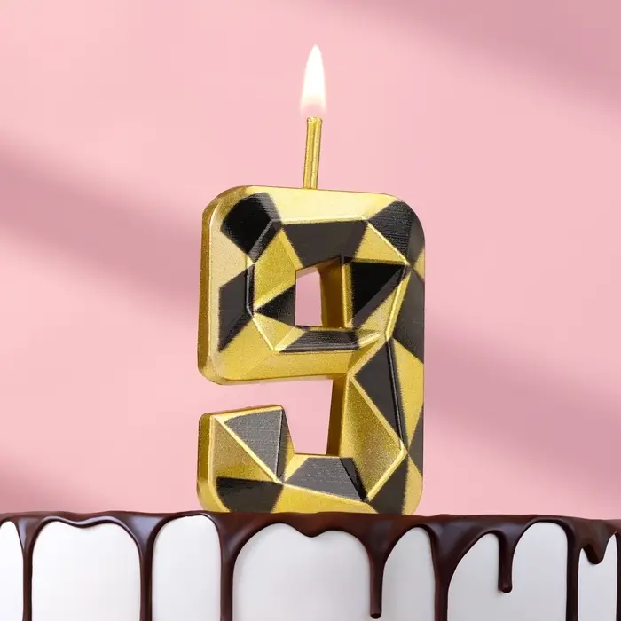 Свеча для торта &laquo;Алмаз&raquo;, цифра 9, золотой с черным