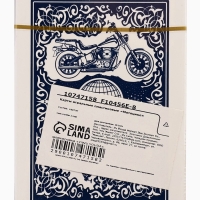 Карты игральные 54 шт "Мотоцикл", карта 6.2 х 8.7 см, синяя рубашка, 280 г