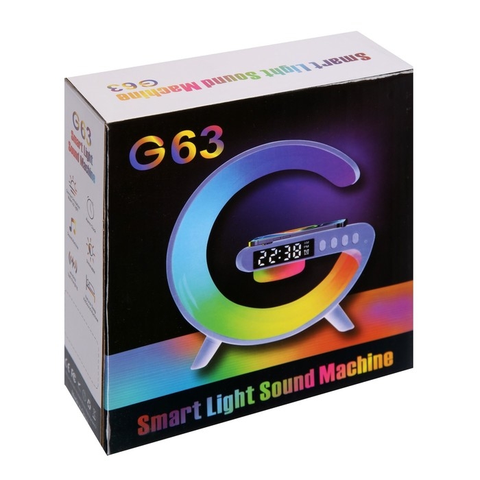 Портативная колонка- ночник G63, 15 Вт колонка, 15 W зарядка, 1800 мАч, подсветка, белая