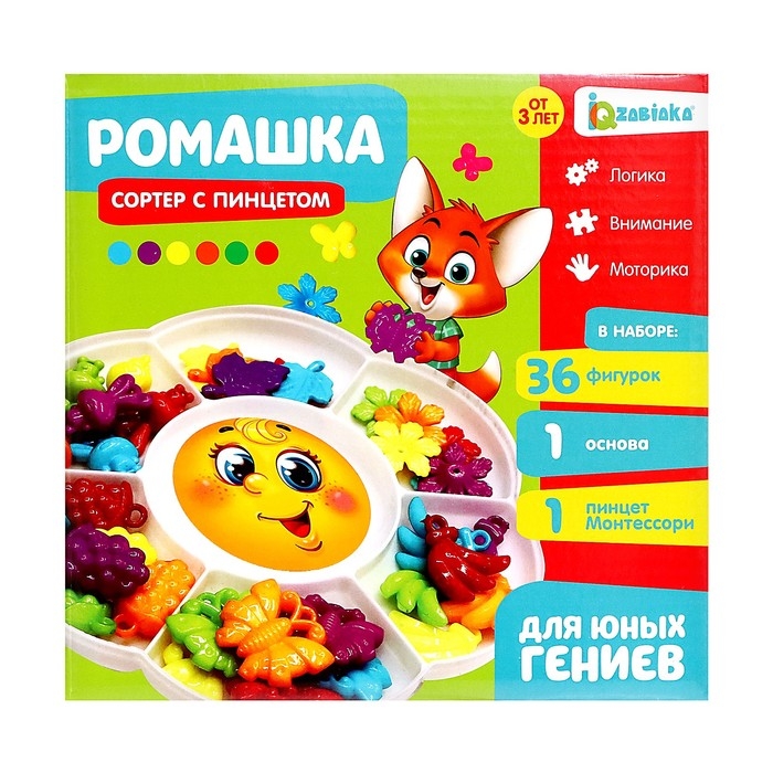 Сортер &laquo;Ромашка&raquo;с пинцетом, разноцветные фигурки, по методике Монтессори