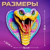 Новый год! Конструктор 3D &laquo;Кобра&raquo;, из пенокартона, змея со стразами