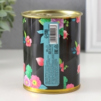 Подарочные носки в банке &laquo;Шанель&raquo;, (внутри носки женские, цвет белый)