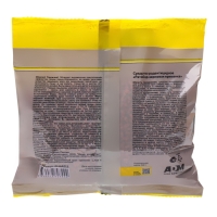 Зерновая приманка "Nadzor" от мышей и крыс, 500 г Зерновая приманка "Nadzor" от мышей и крыс, 500 г