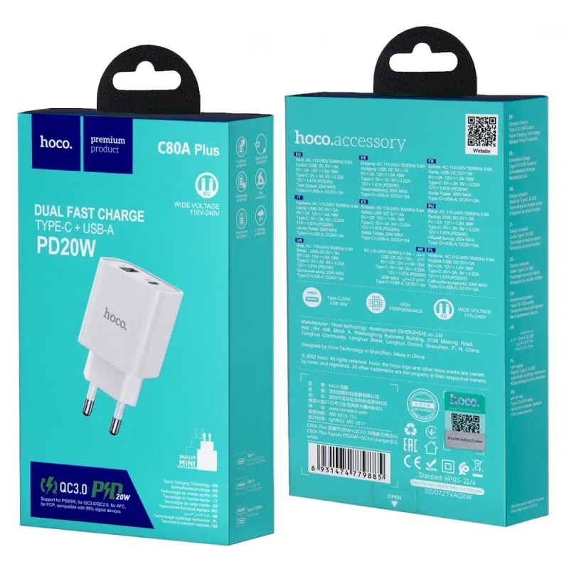 Переходник C80A plus СЗУ на USB QC3.0 + Type-C PD20W HOCO белый