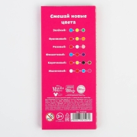 Акварель медовая в картонной коробке, 12 цветов, без кисти, Минни Маус