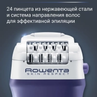 Эпилятор для удаления волос Skin Respect EP8050F0
