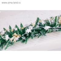 Бусы на ёлку 2,7 м 40 мм "Звёзды" золото Бусы на ёлку 2,7 м 40 мм "Звёзды" золото