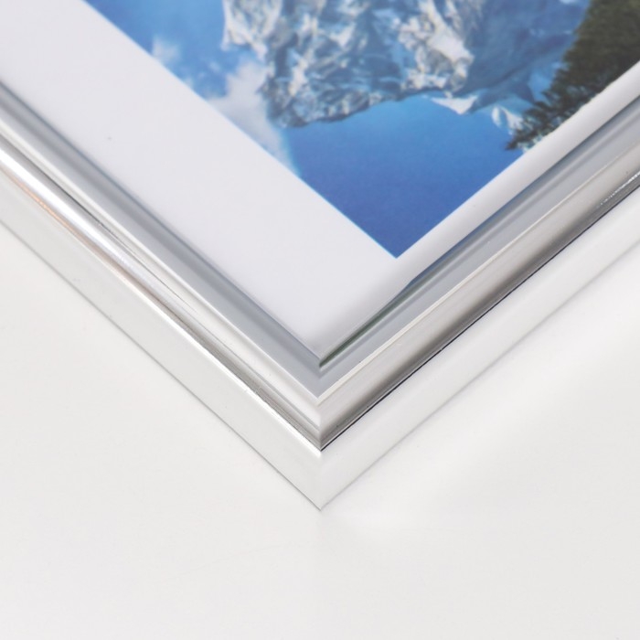 Фоторамка пластик "Радуга" 10х15 см, серебро