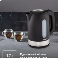 Электрический чайник KO330830 Snow, черный, 2400 Вт, 1,7 л