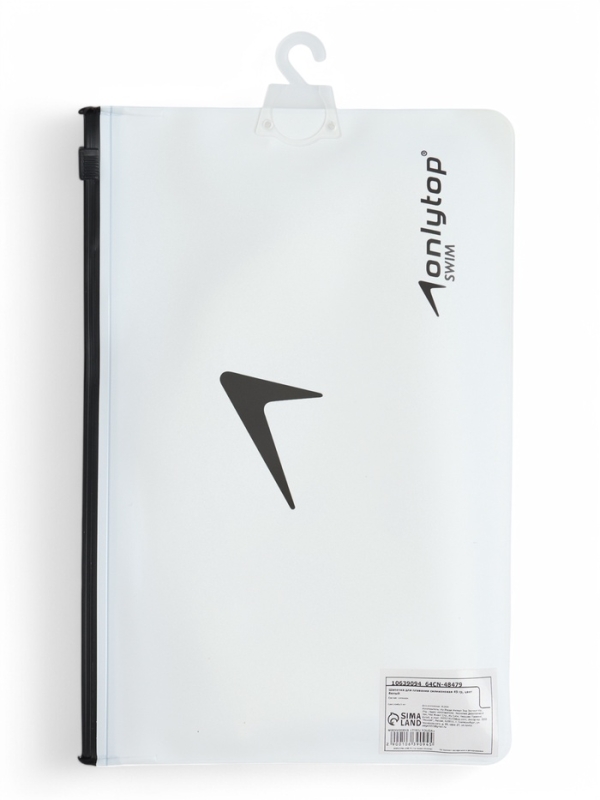 Шапочка для плавания силиконовая 49 гр, цвет белый