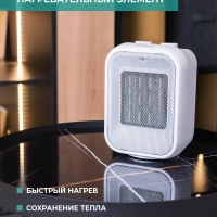 Тепловентилятор T-FH1500-H11MC