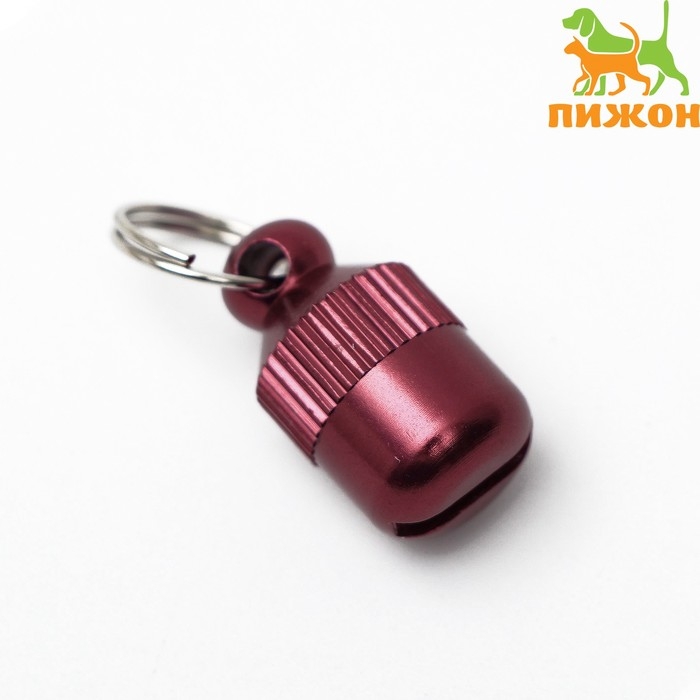 Адресник для вложения записки