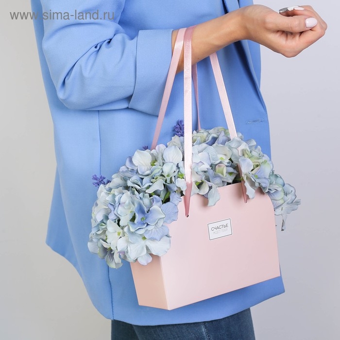 Коробка для цветов складная, розовая &laquo;Счастье ждет тебя&raquo;, 17 &times; 13 &times; 7 см