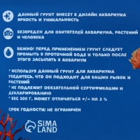 Мраморная крошка (2-5 мм) голубой, 800 г Мраморная крошка (2-5 мм) голубой, 800 г