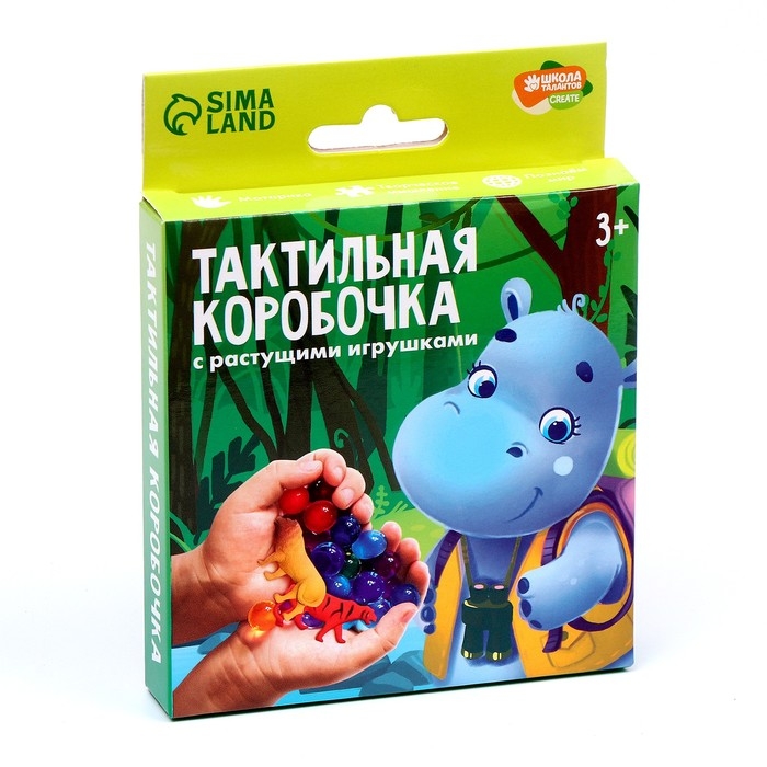 Тактильная коробочка &laquo;Животный мир&raquo;