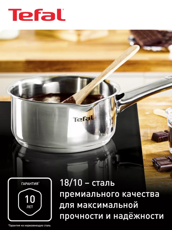 Ковш с крышкой Duetto+ 16 см, 1,5 л, подъодит для индукции