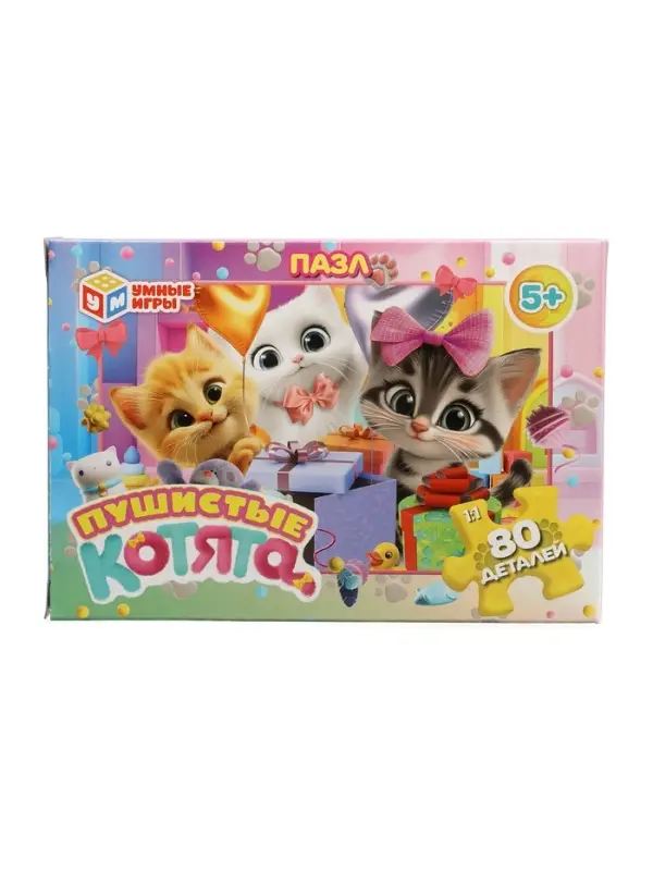 Пазл 80 эл. "Пушистые котята"