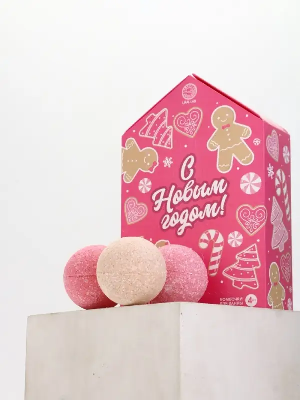 Адвент-календарь "С Новым годом", бомбочки для ванны, 4х120