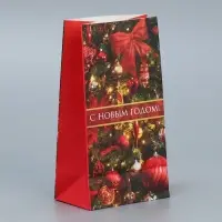 Пакет подарочный без ручек &laquo;С НОВЫМ ГОДОМ!&raquo;, 10&times;19.5&times;7 см