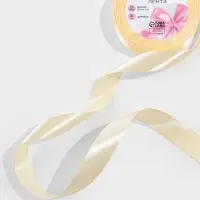 Лента атласная, 20 мм, 23&plusmn;1 м, светло-бежевая №02